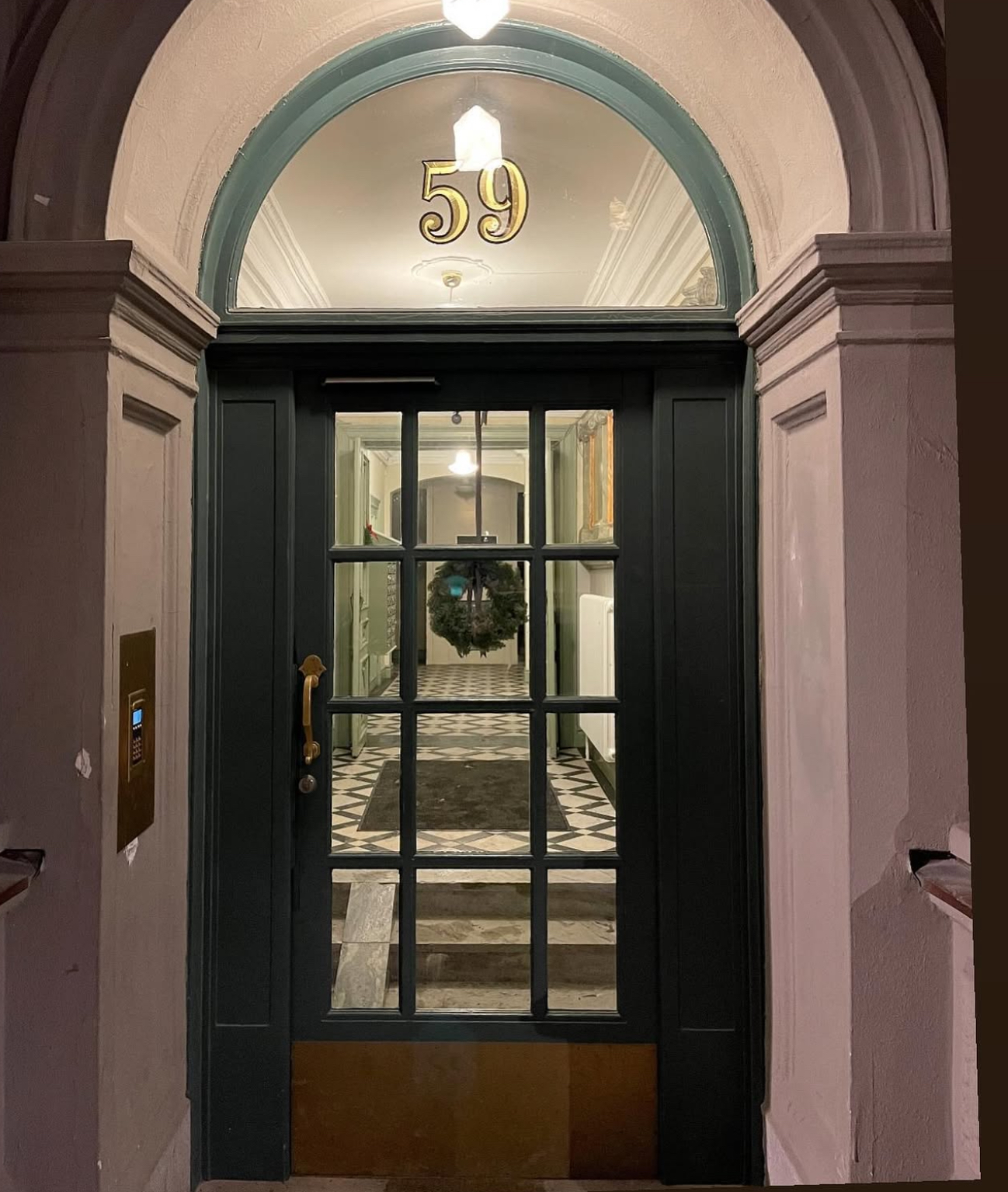 Entré till mottagningen
